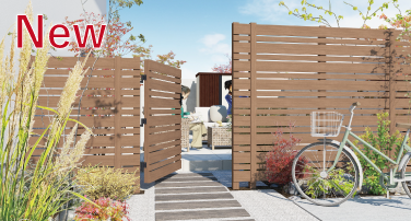 ベータウッド門扉